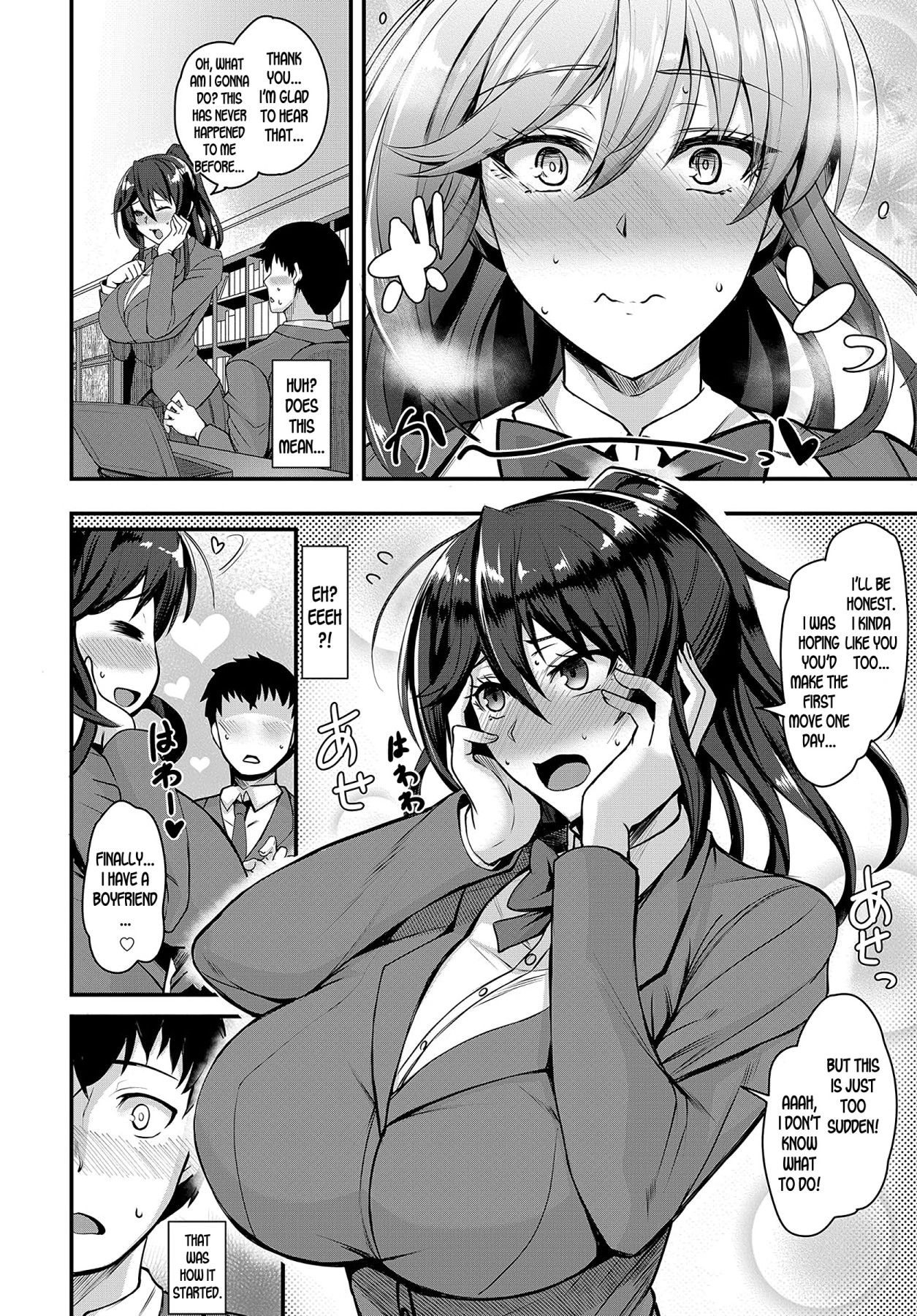 Hentai Manga Comic-A Little Secret-Read-6